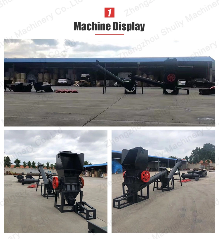 Plastic Crusher Recycling Waste Plastic Scrap Crushing Machine Plastic Crusher